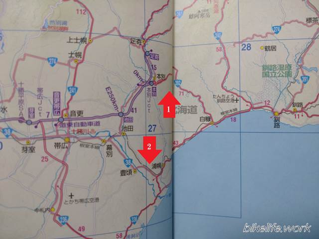 釧路と帯広のルート