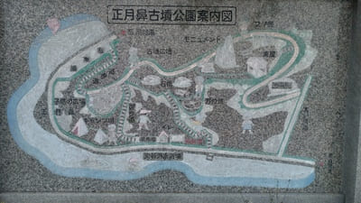 岡村島の正月鼻古墳公園