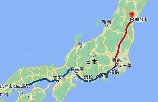 東北まで新幹線で