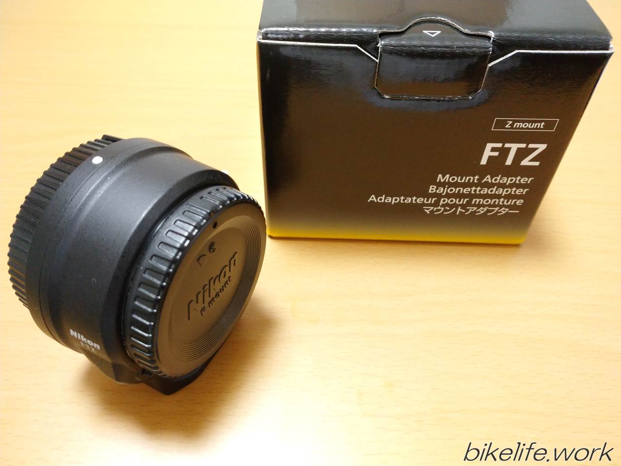 ZマウントのカメラにFマウントのレンズと取り付けるマウントアダプターFTZ