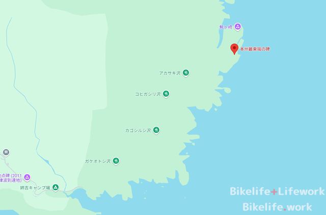 魹ヶ崎までのルート