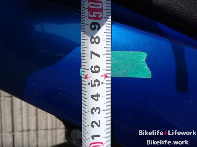 サグ出しで0G状態を測定したところ455mm