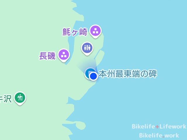 最東端の魹ヶ崎に到着