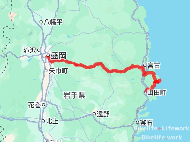 山田町から盛岡までの経路