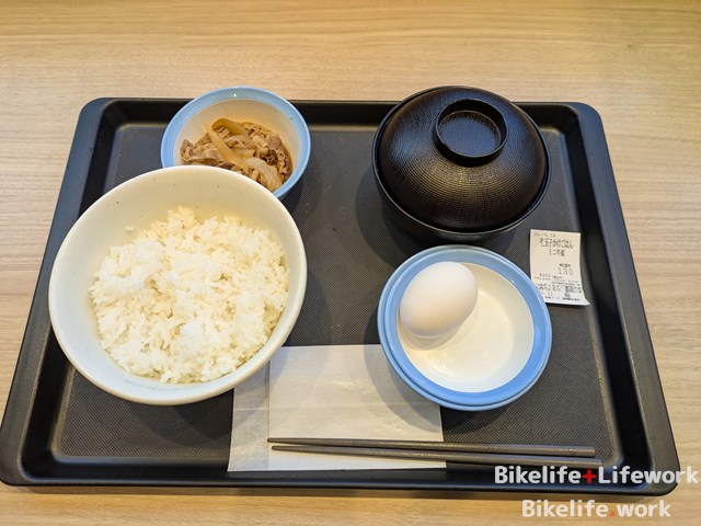 盛岡駅前の松屋で朝食