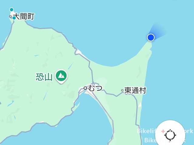 尻屋崎に着いた時のGoogleマップ