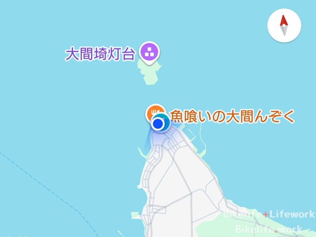 大間崎で現在地を認識しているGoogleマップ