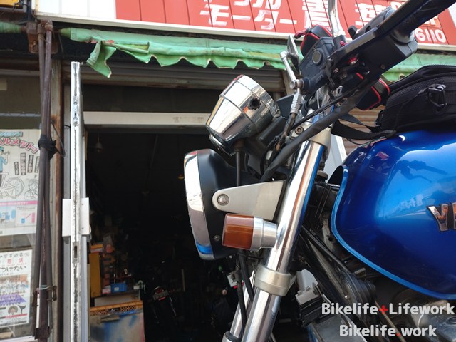 野辺地でお世話になったバイク屋