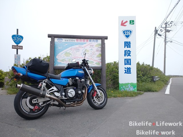 階段国道の前のXJR1200(XJR1300)