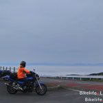 龍泊ラインの眺瞰台から北海道を眺めるXJR1200(XJR1300)