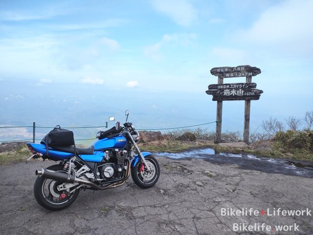 岩木山の八合目にたどり着いたXJR1200(XJR1300)