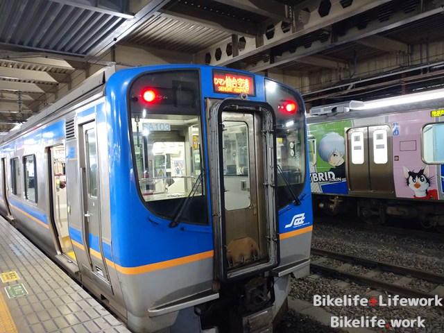 仙台空港行きの列車