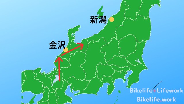 北陸道からアクセスした場合