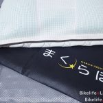 昭和西川のオーダー枕