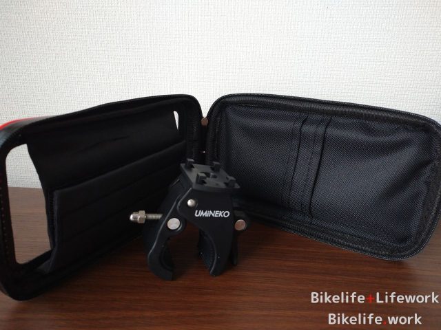 モバイルバッテリーも入れて充電できる