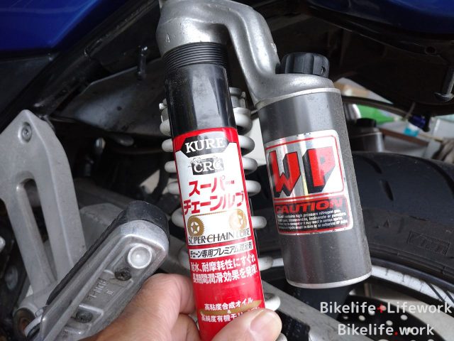 チェーンルブの大きさの比較