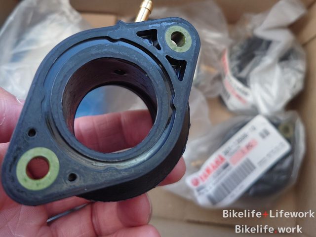 XJR1200のフルパワーインシュレーター