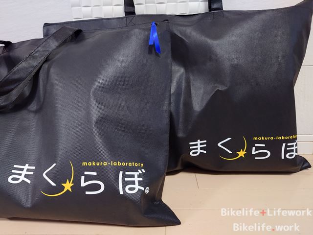 夫婦でまくらぼの枕を使用している