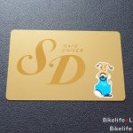 ゴールドのSDカード
